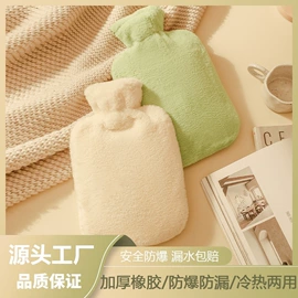 充水热水袋;护眼罩;猫猫窝/笼/垫