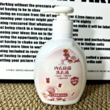 �ѻ���ѝ����ϴ��ҺŮʿ�Ќ��Ú����־�ͨ�ÜغͰ�������ϴ����