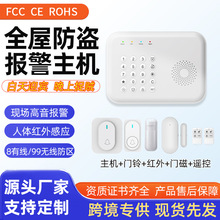 �������I�����C�o���h�̲���֧��WiFi�o��4G�p�W�ӉT�f�羳