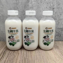 Ҭţͺϵ450ml*15ƿҬζҬţ鼴Ʒ]