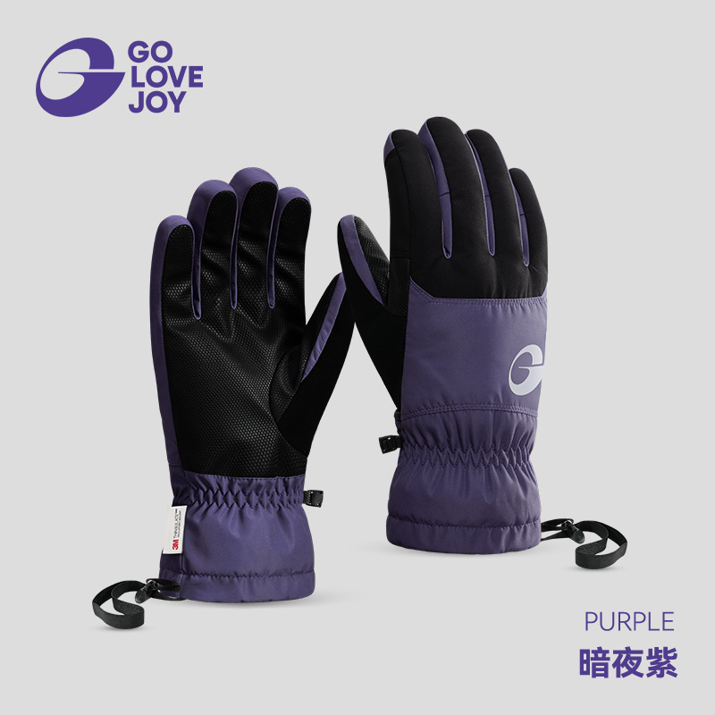 GOLOVEJOY高乐捷滑雪手套加绒冬季保暖防寒防冻防水可触屏骑行|undefined
