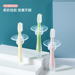 ��ʿ��0-3�q�냺���z�{����ˢ ��������ˢܛë���������P��ˢ���l