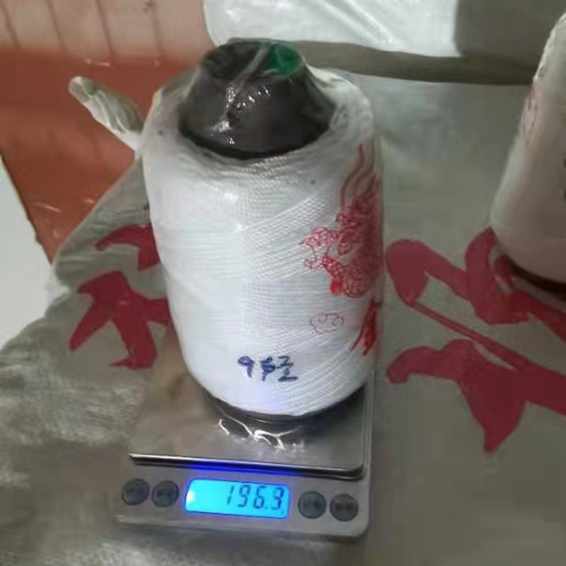 화이트 9 라이트 60개