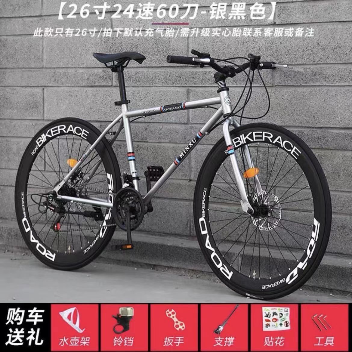 60 dollars silver black