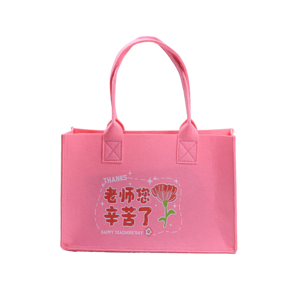 [대형] 핑크 (선생님, 노고님), 30*20*10cm