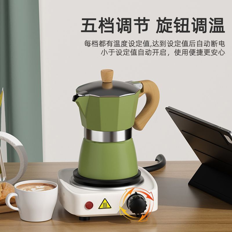 Household Small Electric Stove Adjustable Electric Stove Temperature Control Tea Brewing Coffee Stove Heating Kitchen Insulation Stove Tea Brewing Device