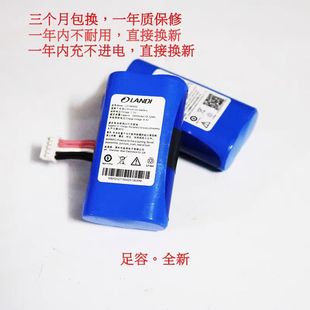 TASCAM LANDI��A8늳� A7�X��ipos POSˢ���CE550 ���LD18650D