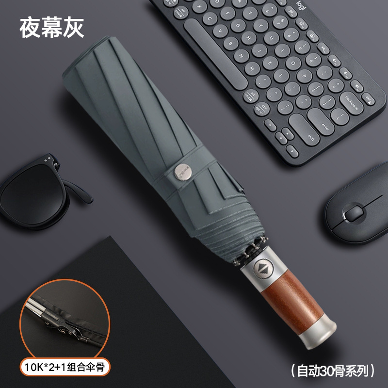 全自動傘ダブル強化晴雨兼用日傘日焼け止め傘卸売カスタムロゴビジネスパラソル|undefined