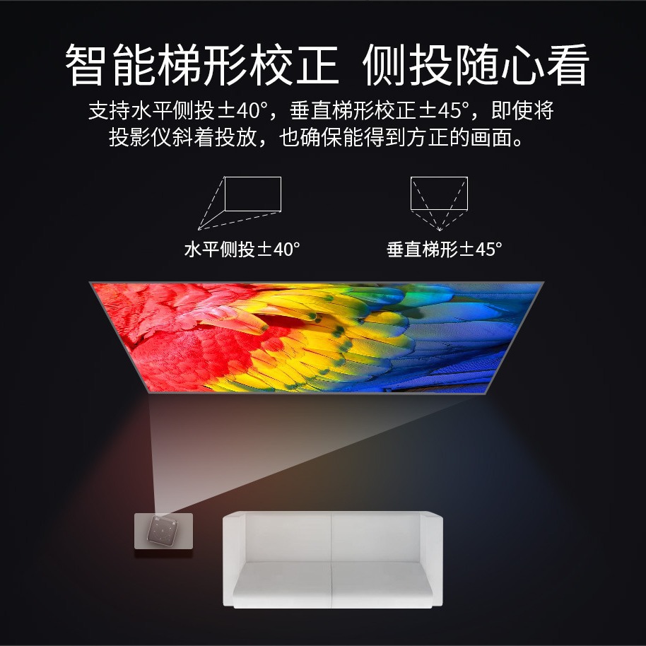 DLP mini DLP proyector P11 inteligente mini portátil 4K proyector Android proyector de oficina en casa