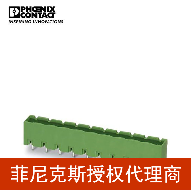 代理菲尼克斯  7位穿墙式插座 - GMSTBVA 2,5/ 7-G - 1766712-100