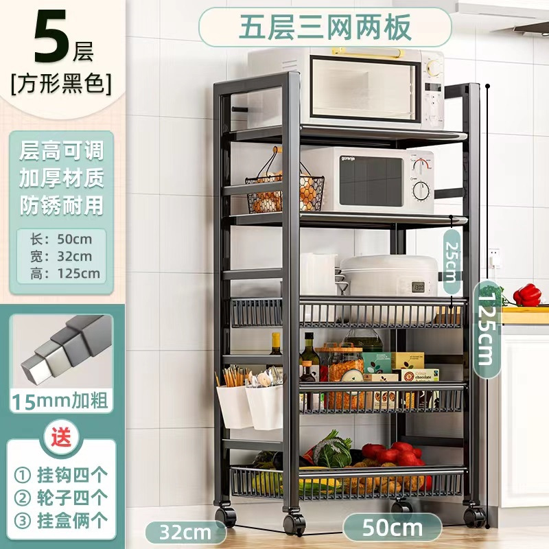 검정색 5개 레이어, 3개 네트워크 및 2개 보드 50*32*125