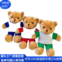 RPETż 羳СL~ Α߅o ƹS