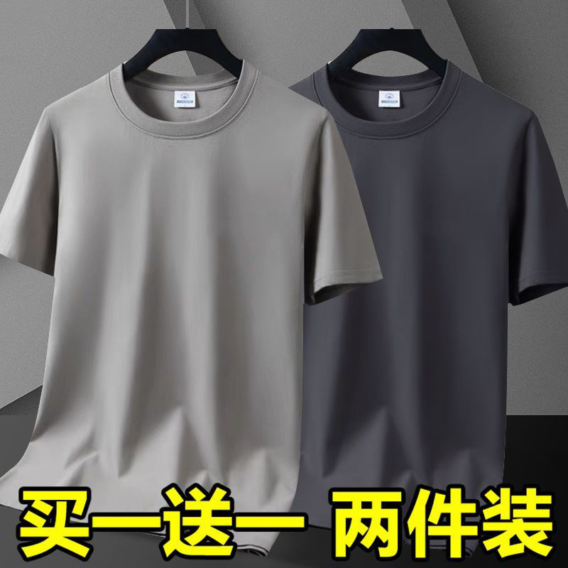 180 solid color model - khaki + dark gray