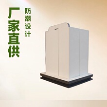 ɭ�|�R˹ͬ���|ꖽ��o�Ǘl ������ꖽ� �p�|�����ͺ�����ɫ