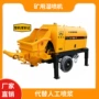 全国防爆自动矿用湿喷机