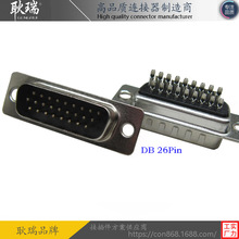 DB�����B���� DB 26 pin����ʽ���^ d-sub����26 pin����ʽ���