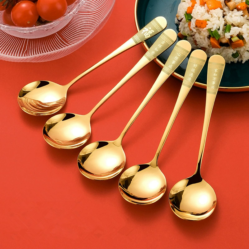 Утолщенная ложка из нержавеющей стали 304, креативная и милая студенческая ложка, ложка для основного приготовления пищи, десертная чайная ложка