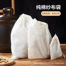 �޲����ݲ�������ռ{����������u���ș�龀�޼����b�������