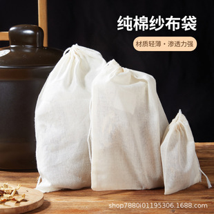 �޲����ݲ�������ռ{����������u���ș�龀�޼����b�������