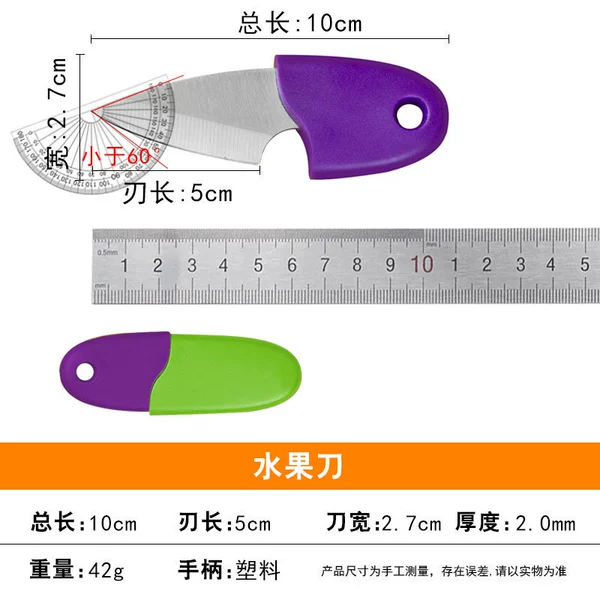 Purple Hands Green Sheath