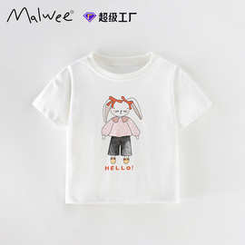 malwee女童短袖夏款T恤衫欧美中小童新款圆领洋气小女孩儿童装