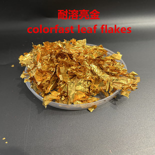 ������� ��ɫ�鲭 �����ݲ���׃ɫ �����z DIY ע�ܹ�ˇƷ