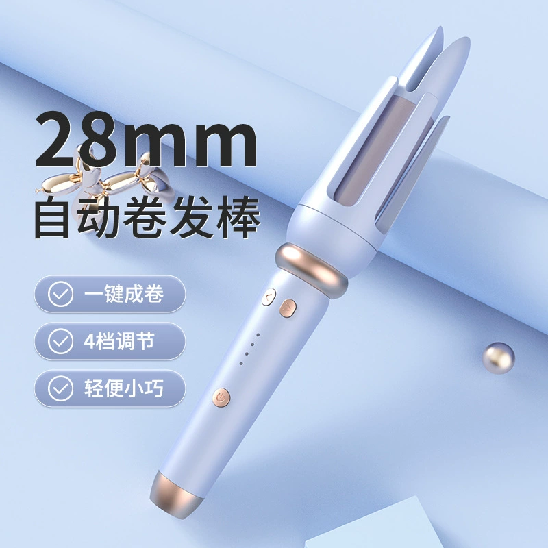 Curly wavy universal harmless bangs, fully automatic, no hair damage, generating electricity