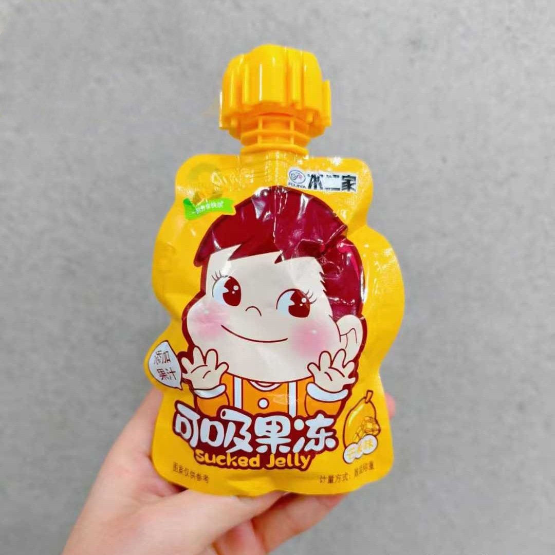 微信图片_20250313112404