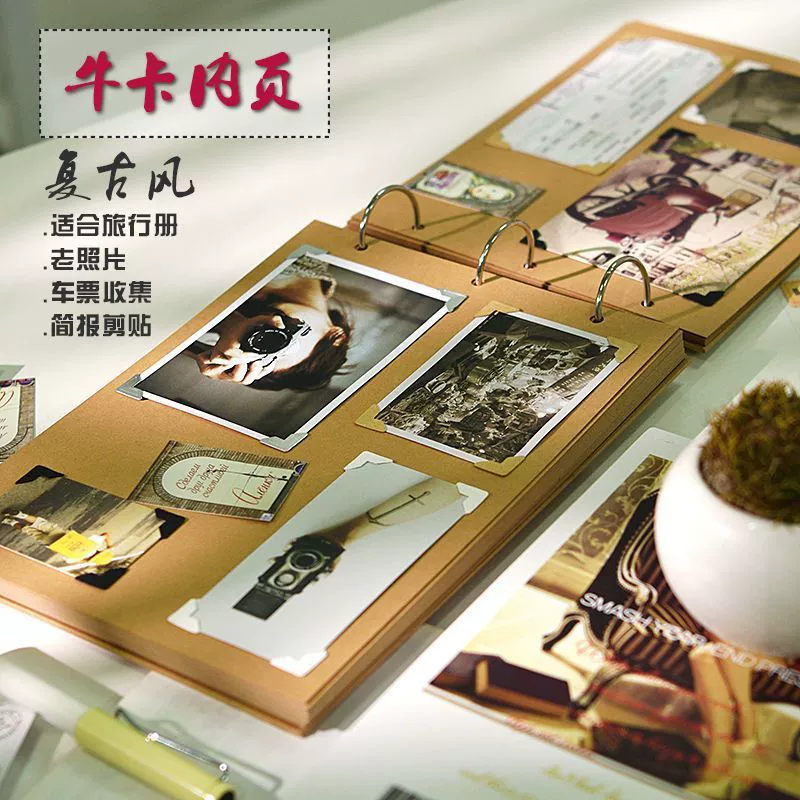 Кожаный фотоальбом, книга с изображениями для любимого, ручной работы