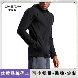 运动裤;健身服;运动T恤