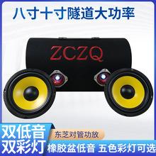 �˴����������p����־����܇���܇�d���b�ز忨�{��12V24V220V