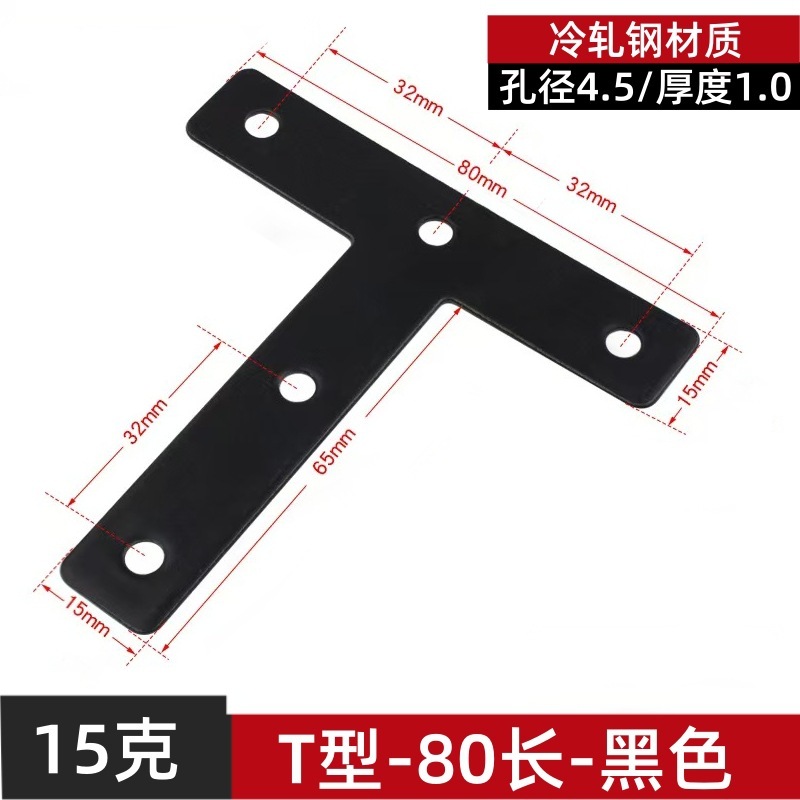 厚いステンレスコーナー固定具ブラケットプレートは90度直角コーナーブラケットl型コーナーブラケットを支えます。|undefined