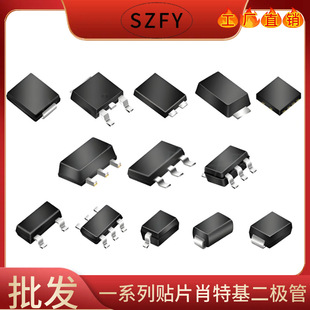 �S�����l SR1545 TO-263 Ф�ػ����O�� 15A 45V �NƬ1545
