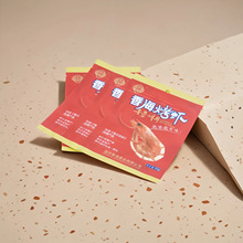 ���ƿ��r���b�� ���aƷ��朴� �r�Ɍ��r��������ܷ������