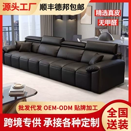 布艺沙发;皮艺沙发;实木床