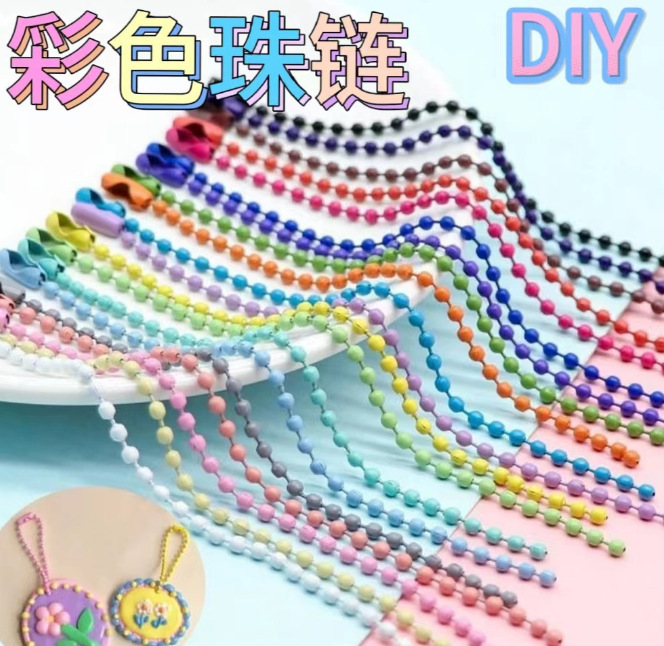 多種類のカラービーズチェーンDIYアクセサリー塗装鉄製ビーズチェーン金属塗装ビーズチェーン|undefined