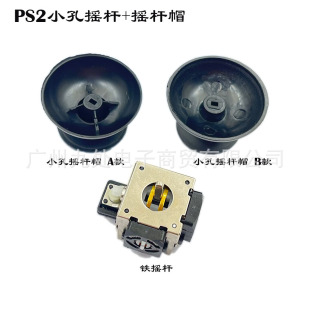 �m��PS2�ֱ� С�דu�U xbox360 ���ٓu�U����Ģ���^PS2С�דu�Uñ