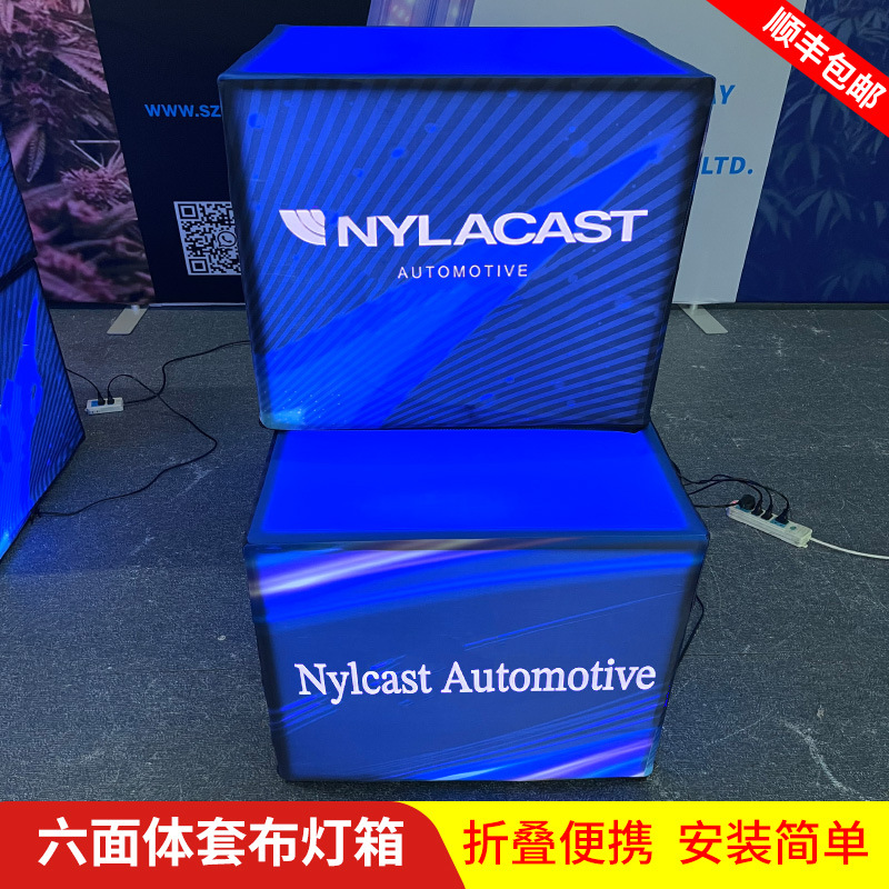fábrica de shanghai hexahedro pantalla rápida espectáculo cartel de lámpara luminosa cubo marco cartel led lámpara cartel