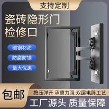 [Ιz޿bwӺ܈Fʯɴuʽz