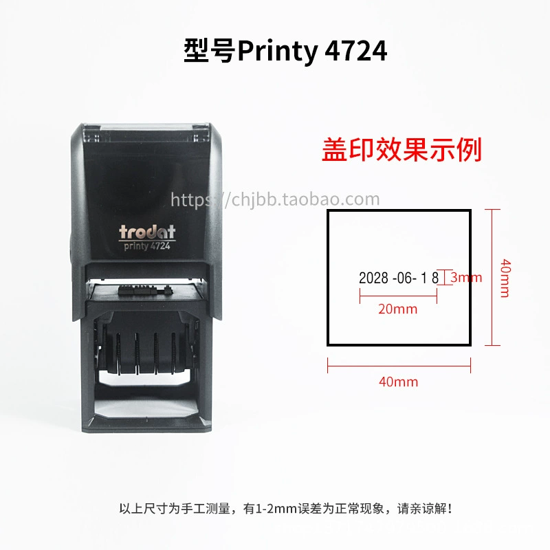 Оригинальная печать даты инк Zhuoda Ink Seal 4611946125 печать даты на штеме материал оптом готовая продукция