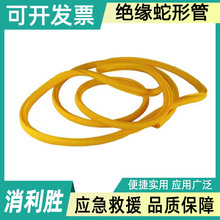 ^÷^U2.5׽^Ub20KV÷ι^