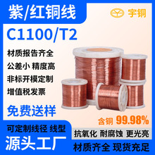 �˻�ȫܛ�t�~��4mm �S�bT2���~�� �P�b���~�z ������С����