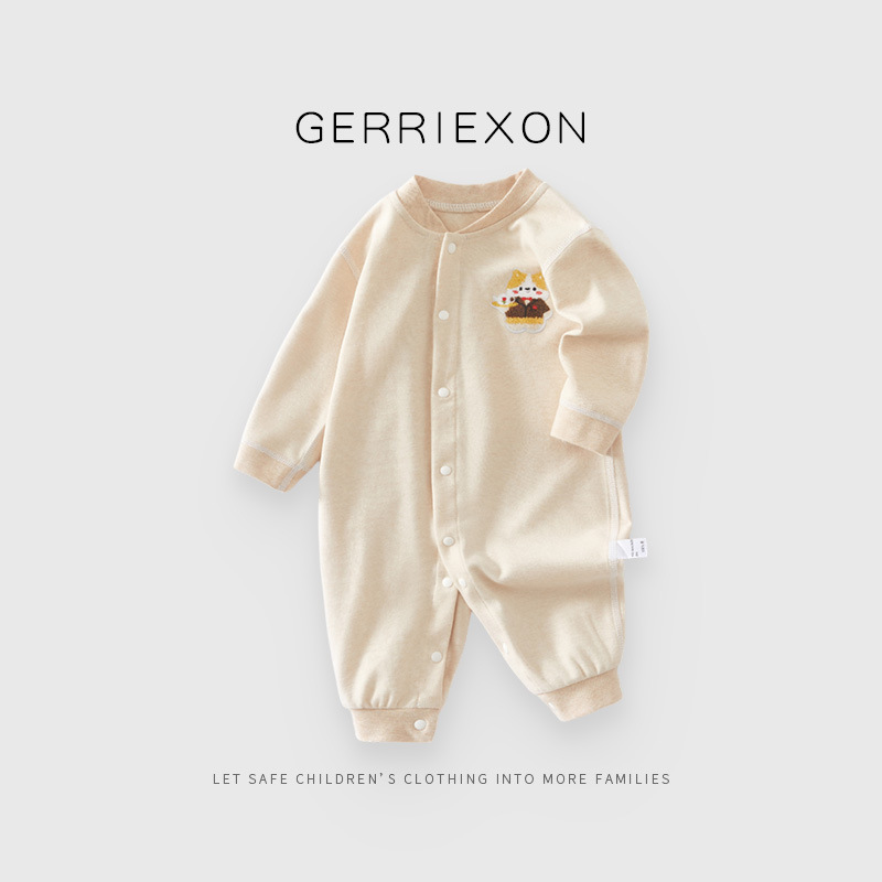 Pure cotton khaki (light apricot chest label)