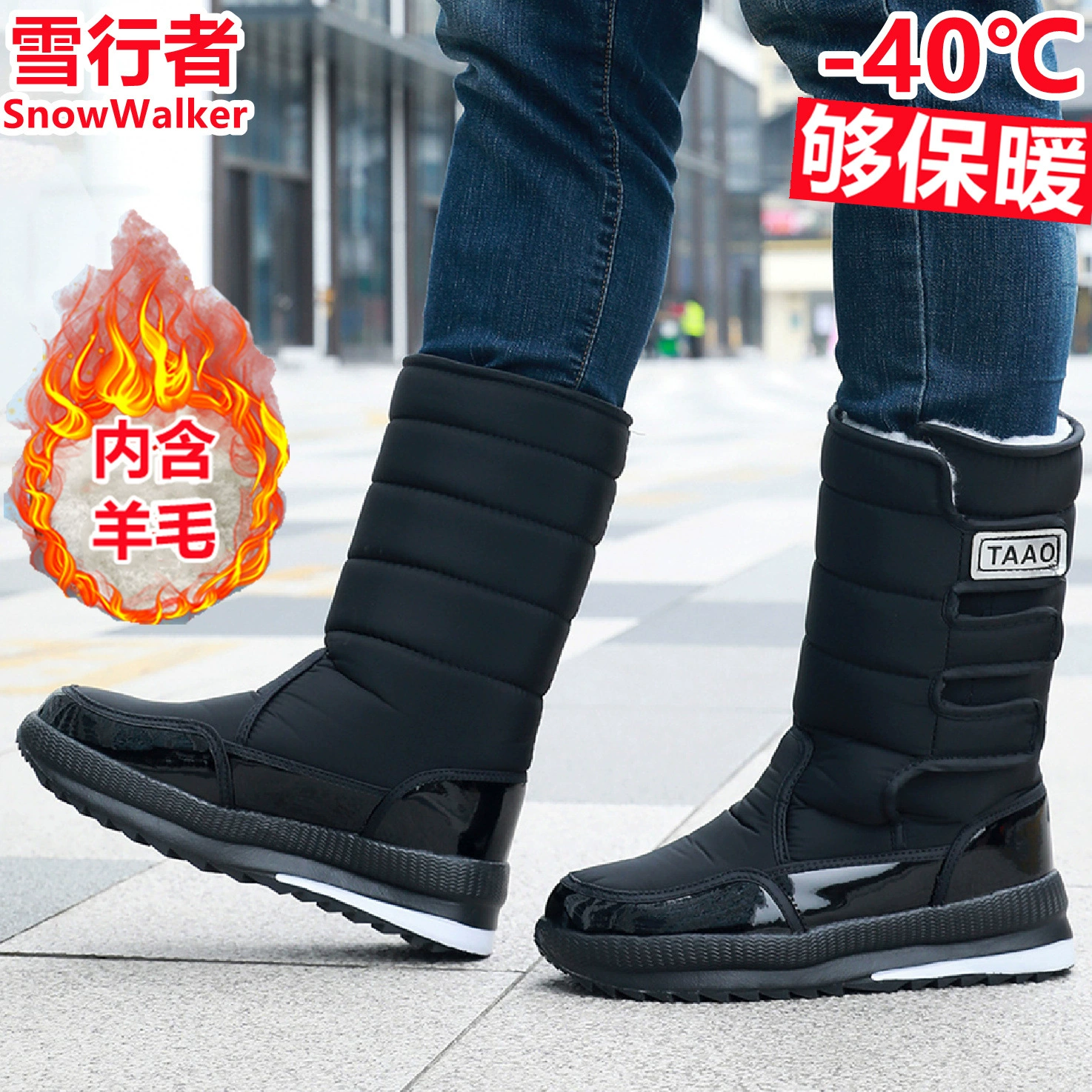 Зимние сапоги для пар, мужские и женские, из хлопка, теплые, на флисовой подкладке, утолщенные, для активного отдыха, высокие, с защитой от снега, водонепроницаемые, нескользящие.