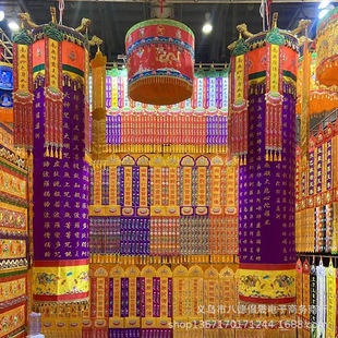 ������Ʒ�����ӷ����w��ɏ���A�w������b�Ʒ�S�_���������w