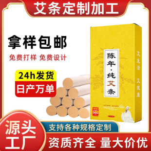 �S�����l��갬�l���ƴ��ӹ��������ėl���üӴּ����q�𰬗l