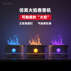 跨境新款3D仿真火焰香薰机七彩火焰加湿器家用卧室静音除异味精油