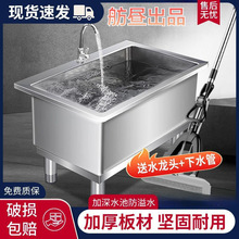 �ϲ��ؼ���һ�w�Ӻ�����҃���������ˮ�۳�ʳ�ò͏d�ϰѳ�