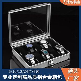 �S��ֱ�N�X��6/10/12/24λ�X�Ͻ��ֱ��ռ{�� ��ˤ�X�ֱ��Ў��i