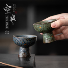 ��������노��㱭���y���_���˱����~���մɲ�߲豭�α��o